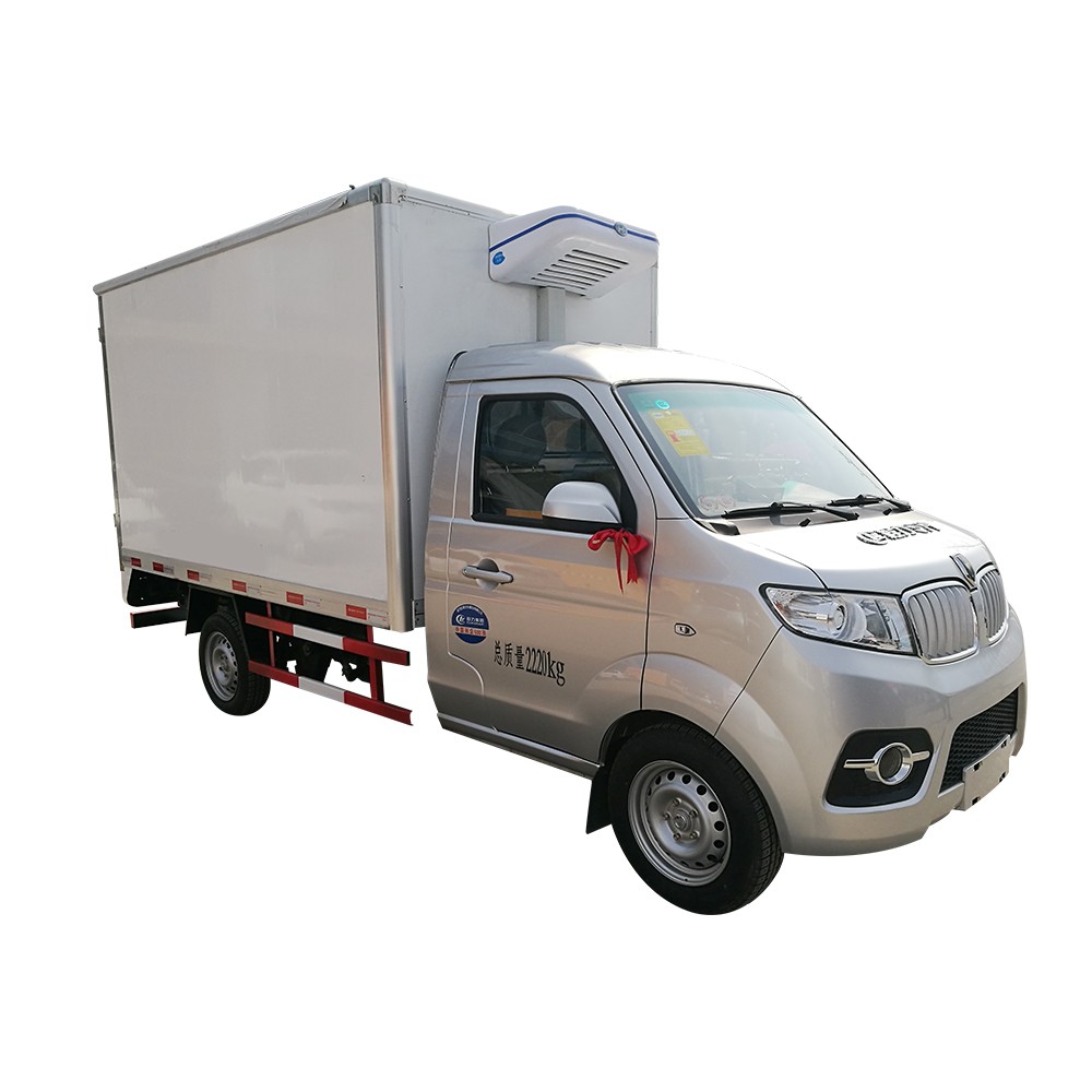 1トンミニ冷蔵冷凍トラック